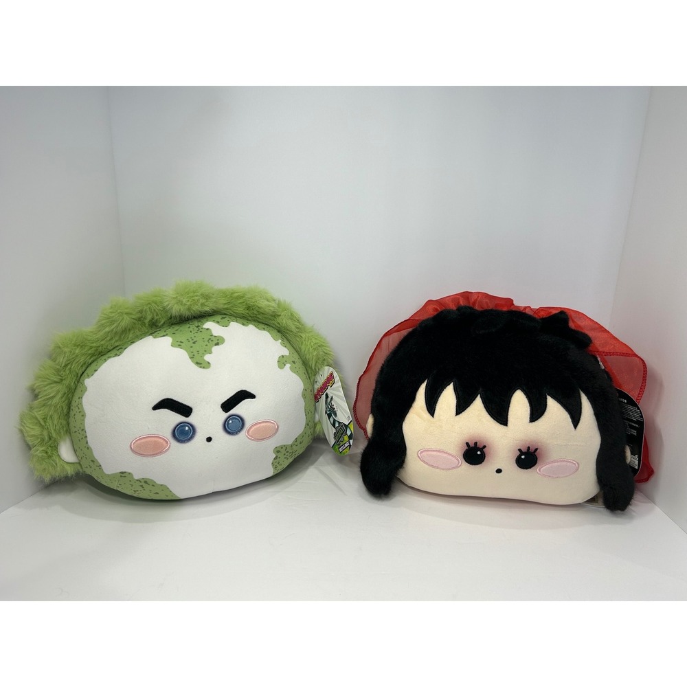 Jazwares Atamas by Russ Beetlejuice and Lydia‎ Deetz Plush Set New with Tags
